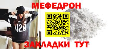 метадон Малоярославец