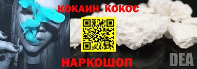 метадон Малоярославец