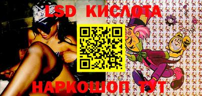 метадон Малоярославец