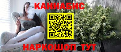 СК Мариинск