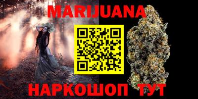 метадон Малоярославец
