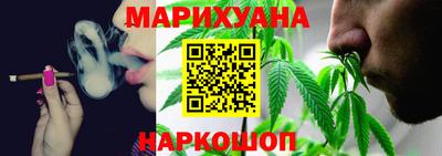 СК Мариинск