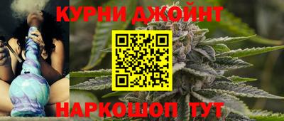 метадон Малоярославец