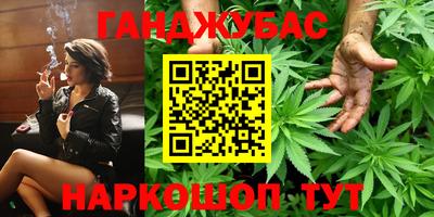 СК Мариинск