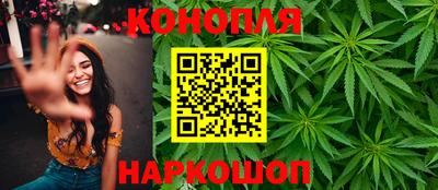 метадон Малоярославец