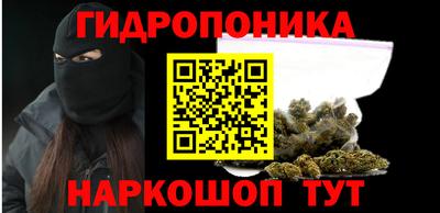 метадон Малоярославец