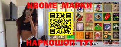 метадон Малоярославец
