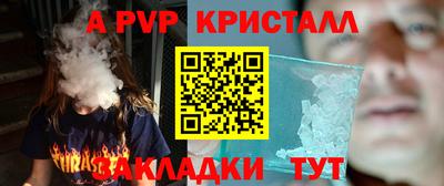 метадон Малоярославец