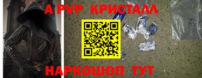 метадон Малоярославец