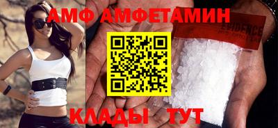 метадон Малоярославец