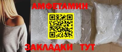 метадон Малоярославец