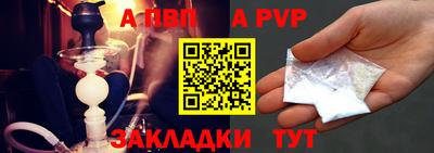 метадон Малоярославец