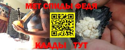 метадон Малоярославец