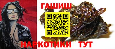 СК Мариинск