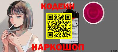 метадон Малоярославец