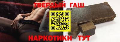 spice Малгобек