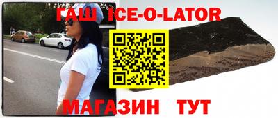 СК Мариинск