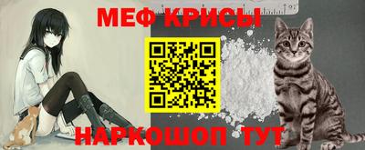 метадон Малоярославец